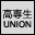 ꐶUNION